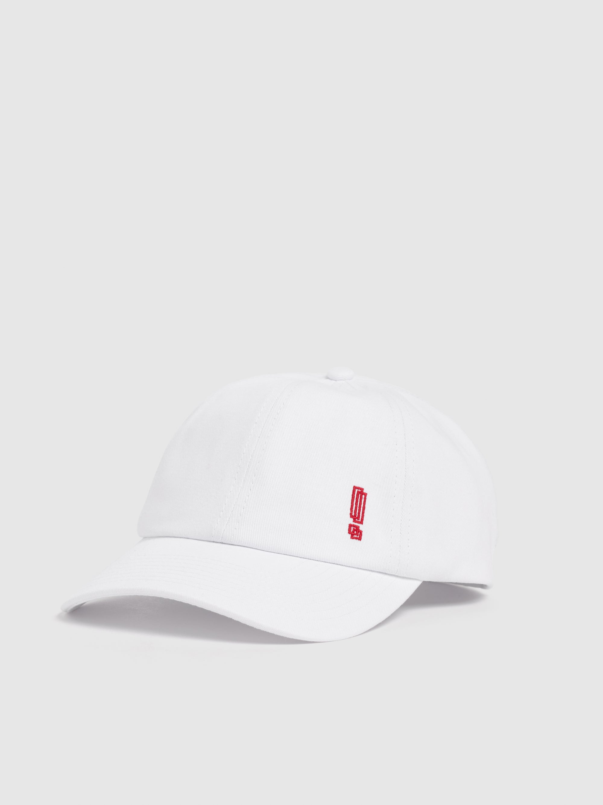 On The Move Cap White